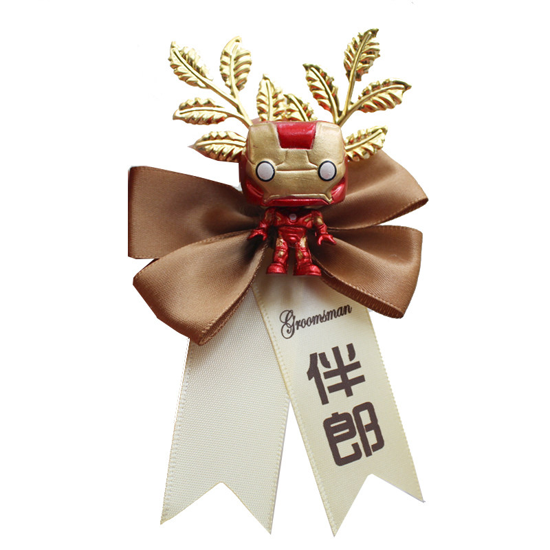 卡通创意胸花萌版手办结婚礼兄弟
