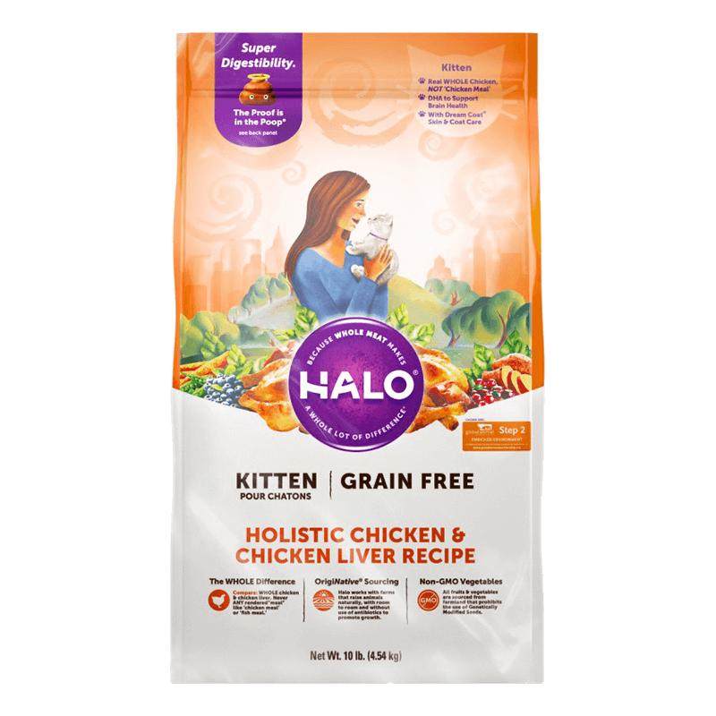 美国进口HALO纯鲜肉幼猫粮