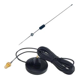 车载对讲机天线手台通用sma母头电台磁吸吸盘手持机天线高增益UV