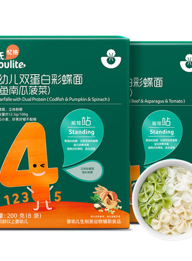 英氏彩蝶面婴幼儿面条牛肉芦笋番茄味缤纷蔬果婴儿宝宝辅食蝴蝶面