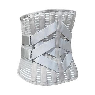 医用胸腰椎固定支具腰间盘突出护腰带性骨折术后护具加宽腰椎间盘