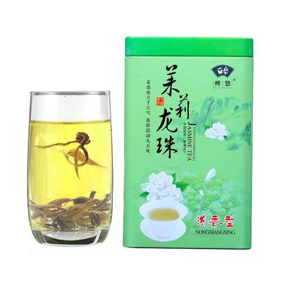 【热销10万+】浓香茉莉花茶龙珠