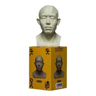 头头是道2.0美术教具素描头像结构临摹教具原型块面结合版树脂摆件美术生专用争霸联考闵亮亮郭剑陈洪彬米隆博拉图出神入画