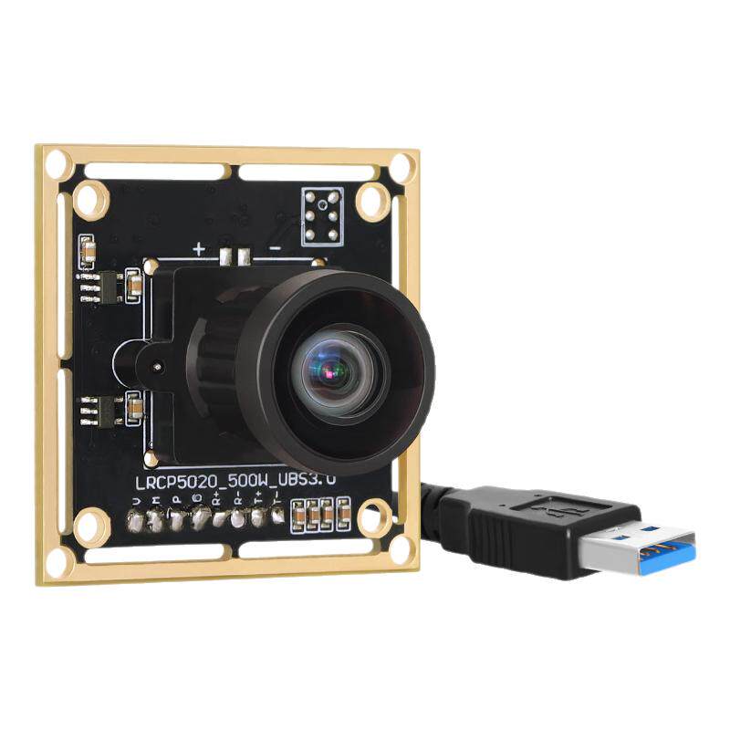 USB3.0高清500万imx335工业摄像头模组无畸变60帧电脑安卓免驱动