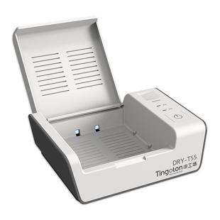 助听器电子干燥盒烘干机人工耳蜗护理宝除湿器听工场西门峰力专用