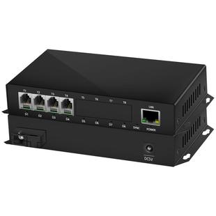 阿卡斯 4路电话光端机1路百兆网络多业务PCM语音转光纤收发器2路8路16路24路32路48路64路电话光电转换器千兆