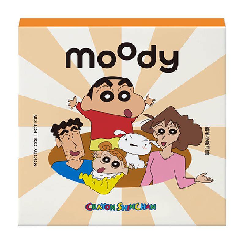 moody精选美瞳月抛2三明治工艺彩色隐形眼镜冷泡乌龙茶大小直径