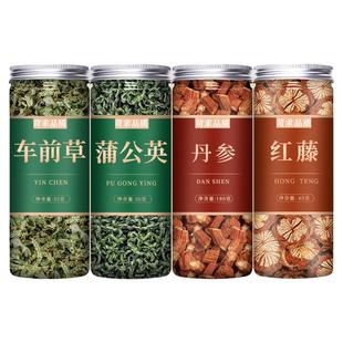 车前草蒲公英丹参红藤茶中药材正品官方旗舰店特级野生干货片泡水