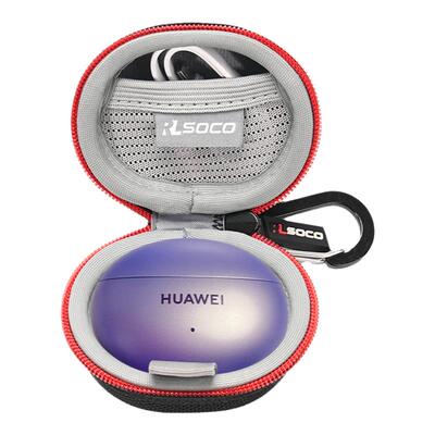 华为6i耳机保护套硬壳防压便携包