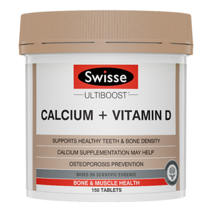 swisse钙片孕妇钙斯维诗孕妇钙片孕期专用补钙柠檬酸钙澳洲进口