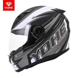 YOHE永恒官方电动摩托车头盔男女冬季保暖全盔四季机车旗舰安全帽