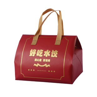 饺子保温打包袋无纺布外卖专用袋一次性手工水饺盒包装袋铝箔加厚