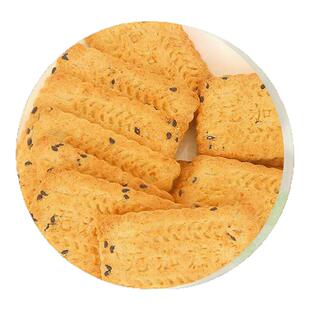 湖南特产 茯苓 坚果五谷酥独立小包装 净含量160g