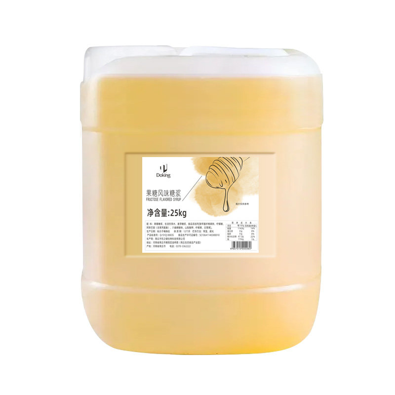 盾皇F60果糖葡萄浆25KG/14KG大桶装调味奶茶店柠檬水专用原料商用