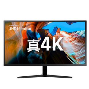三星显示器32英寸4k液晶电脑屏幕U32J592UQC设计绘图分屏32寸 PS5