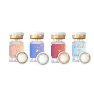 自然美防蓝光美瞳半年抛小直径裸感彩色隐形眼镜小黄片正品官方