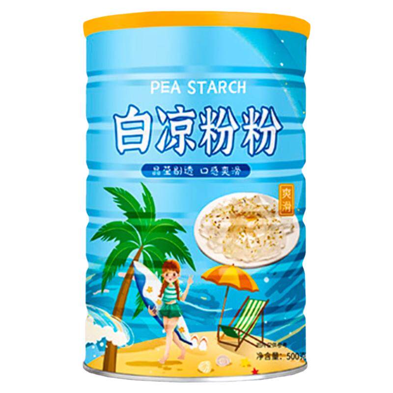 白凉粉粉果冻专用粉茶冻粉