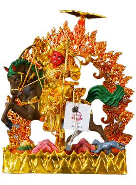 七寸紫玛护法鎏金彩绘摆件佛像