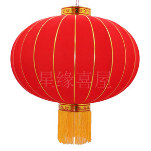 2米铁口缎布灯笼2米高档植绒铁口灯笼特大灯笼大灯笼红灯笼好灯笼