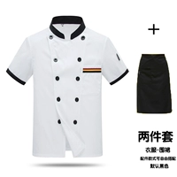 Белая футболка, фартук, короткий рукав