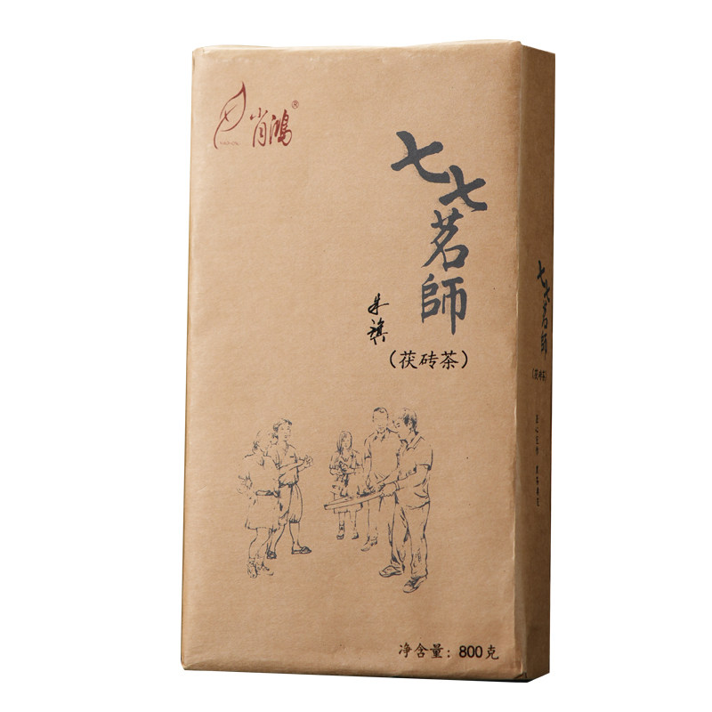 肖鸿七七茗师茯砖茶800克
