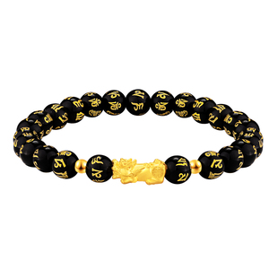 水贝黄金官方旗舰店足金999貔貅手串手链转运珠小克重礼物送男友