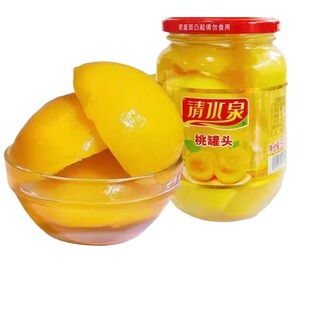 清水泉纯糖水黄桃罐头水果罐头510g*4瓶装桔子梨一整箱批发什锦