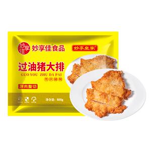 妙享佳培根肉片品质有保障