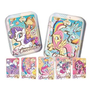 小马宝莉雪绒铁罐巧克力纯可可脂儿童零食卡通联名赠拍立得贴纸