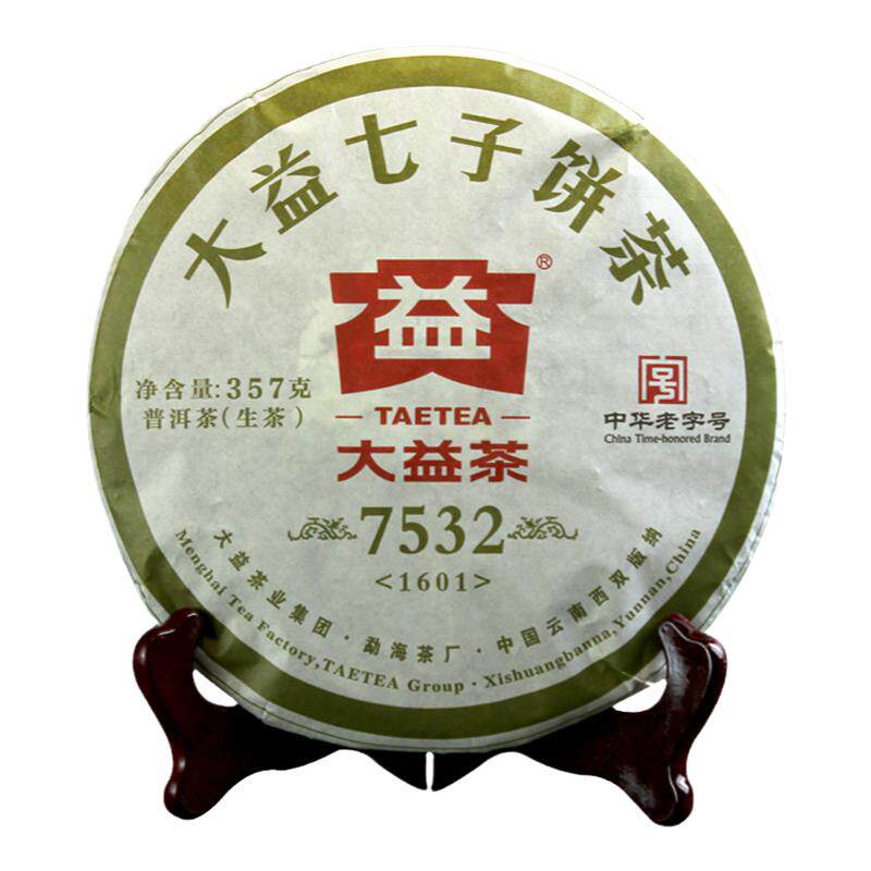 大益普洱茶经典雪印357g批茶厂