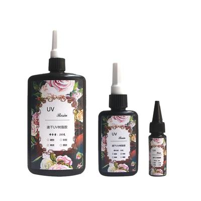 uv速干水晶滴胶紫外光固化