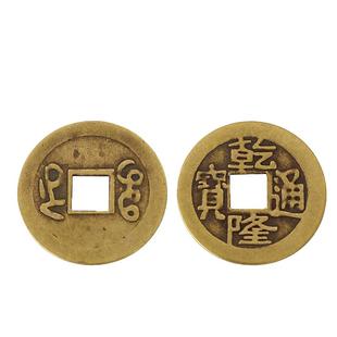 纯铜大号4.2大钱仿古五帝钱压门槛招财钱币顺治康熙乾隆道光通宝