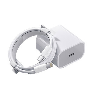 【国家3C认证】梵点适用苹果充电器套装15充电头iphone14promax手机30W插头16数据线13正ipad套装12充电线17