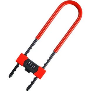 密码U型锁玻璃门锁双门插锁防剪防盗加长u型商铺锁固定安全智能