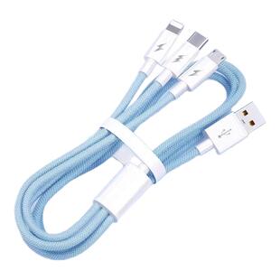 SINP手机充电线三合一数据线充电器快充一拖三120W适用苹果17华为mate70安卓vivo车载多头三线通用正品多功能