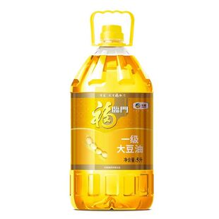 福临门一级大豆油5L批发转基因正宗家用餐饮