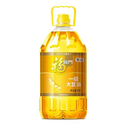 福临门一级大豆油5L批发转基因正宗家用餐饮