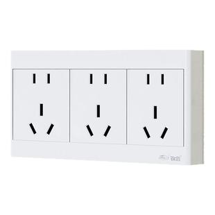 锦迈明装插座16A十五孔插座带墙壁超薄明线盒家用一开单双控开关