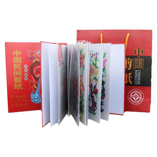 中国风特色出国留学外事礼品中英文剪纸礼品册十二生肖脸谱花鸟