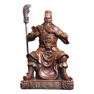 关公像关公摆件办公室神像客厅店铺武财神关羽关二爷供奉家用神像