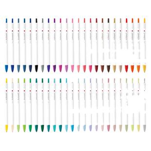 新品发售 日本Zebra斑马Clickart防晕染按动水彩笔48色套装WYSS22