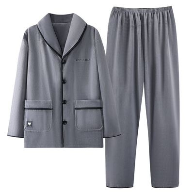 高级亲肤绒睡衣男士套装