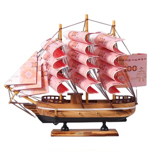 一帆风顺帆船模型有钱花手工diy摆件创意乔迁生日礼物装饰品摆设