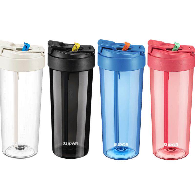 苏泊尔杯子夏女生高颜值吸管杯大容量便携网红水杯ins风一盖双饮