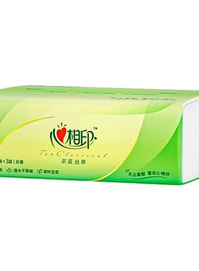 心相印纸巾抽纸家用实惠装100抽