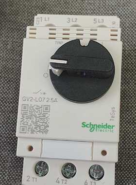 Schneider GV2L07 021324 NEW