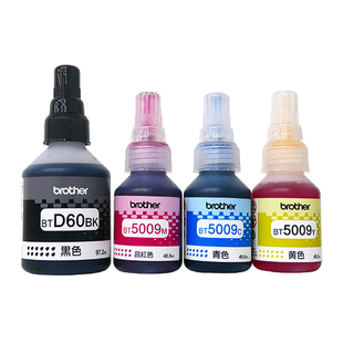【顺丰】brother兄弟打印机原装墨水5009CMY/D60彩色连供墨盒T500 300 700 800 510 710 725 220 425