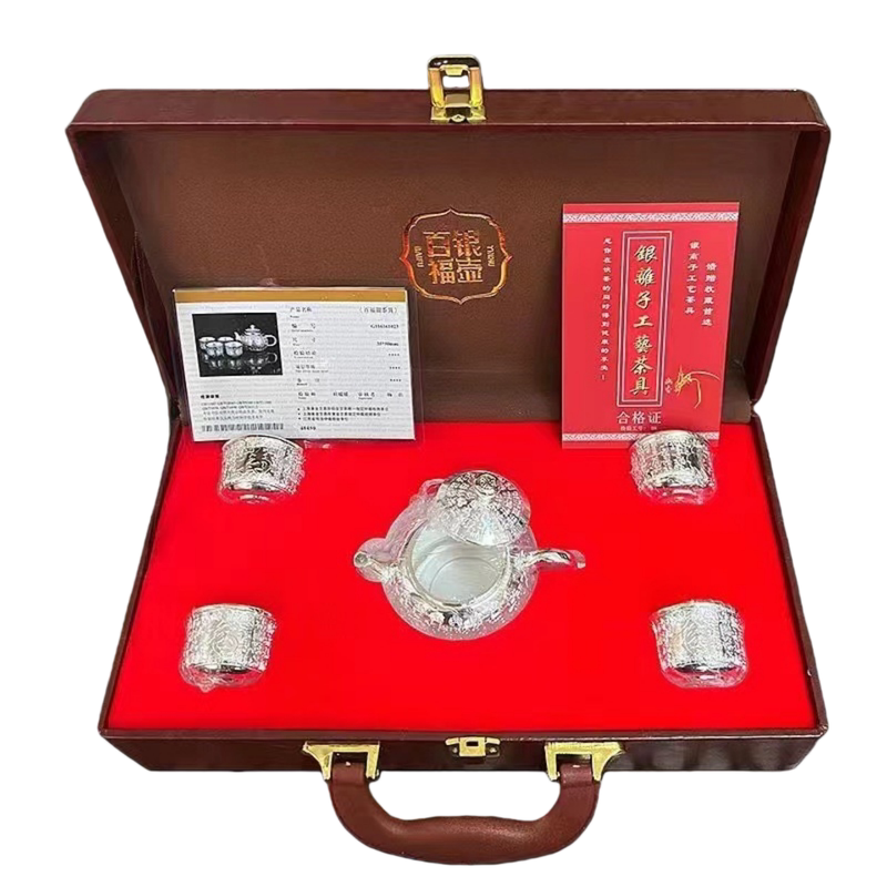 镀金龙凤茶具高档套装商务礼品
