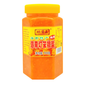 海南特产琼酱王黄灯笼辣椒酱700g超特辣蒜蓉香辣剁黄椒酱酸汤肥牛
