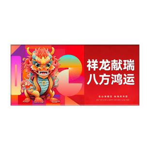 礼券春节礼品卡礼品册提货券定制2000型电子购物卡券自选册福利